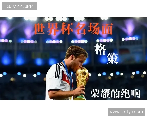 世界杯盛宴:全球瞩目之战揭幕,历史与荣耀的完美交融 世界杯盛宴:全球瞩目之战揭幕,历史与荣耀的完美交融