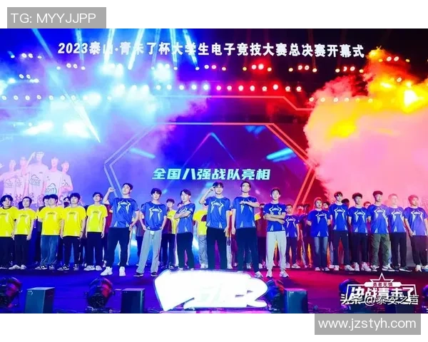 南京枫帆战队崛起助力电竞行业发展新篇章 聚焦青年力量与竞技荣耀 南京枫帆战队崛起助力电竞行业发展新篇章 聚焦青年力量与竞技荣耀