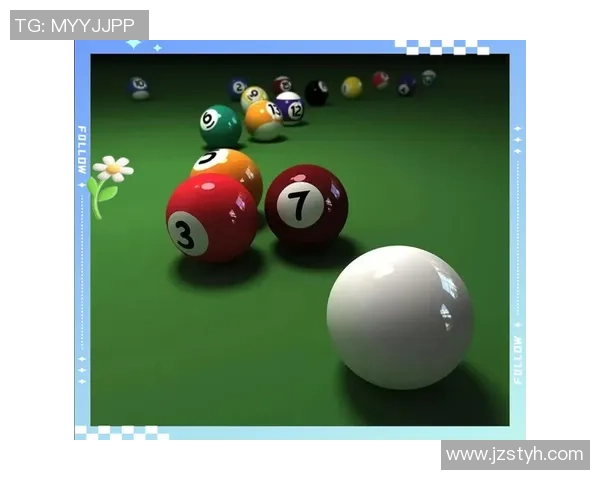 台球技巧与战略解析:从基础入门到职业比赛的全面提升方案 台球技巧与战略解析:从基础入门到职业比赛的全面提升方案