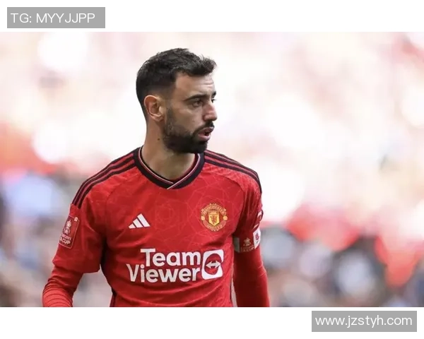 布鲁诺·费尔南德斯：从葡萄牙中场核心到曼联新领袖的蜕变之路