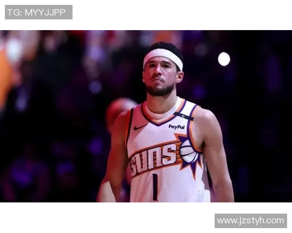 德文·布克领衔太阳崛起之路：从挑战到巅峰的篮球传奇