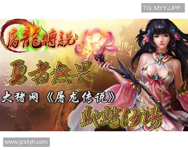 无畏勇者驰骋沙场热血激战彰显王者无上荣耀