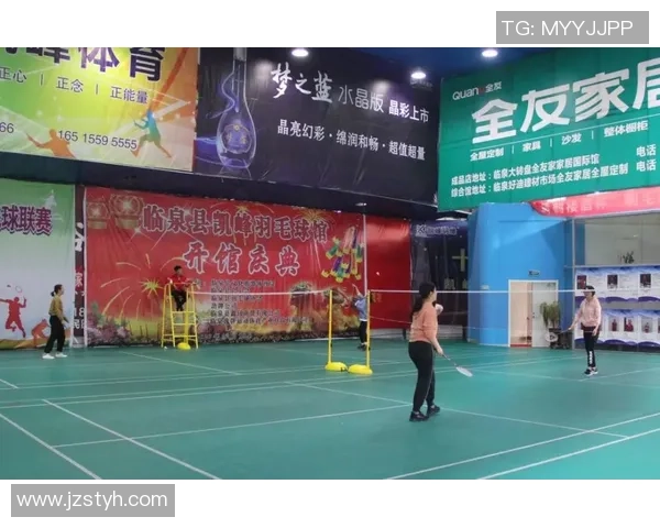 最新体育比分速报各大赛事精彩纷呈实时更新助您掌握每场比赛动态