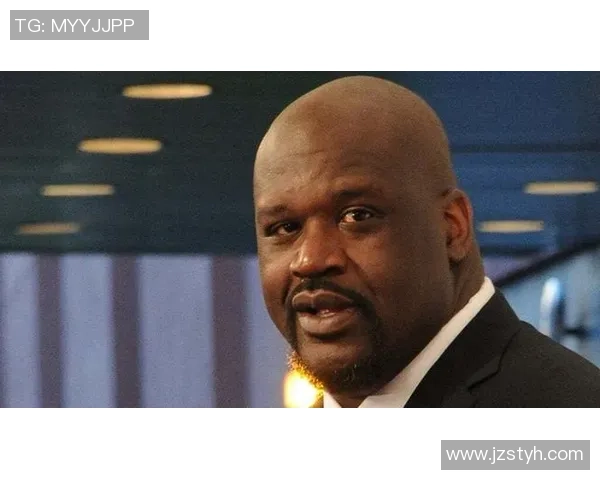 沙奎尔·奥尼尔的篮球传奇：从巨星到商业帝国的成功之路