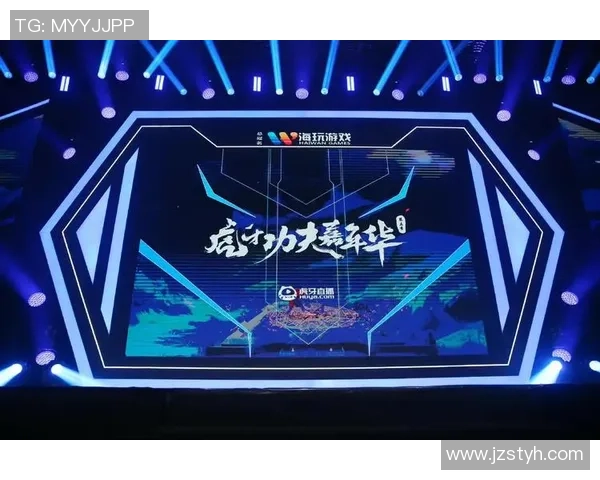 电竞直播行业发展现状与未来趋势分析 探讨技术创新对观赛体验的影响