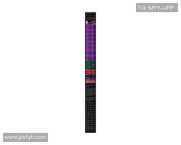 2026世界杯的精彩预测与赛事亮点分析让我们共同期待足球盛宴的到来