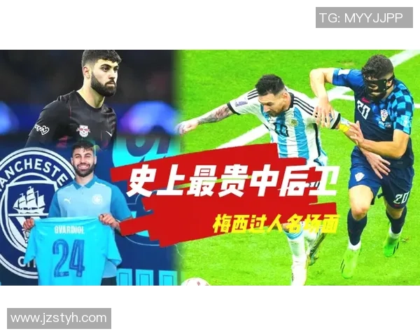 世界杯的荣耀与梦想：探寻历史背后的故事与未来的无限可能